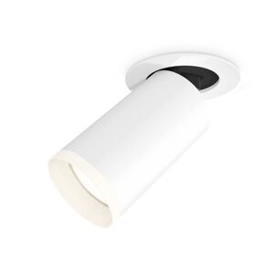 Комплект встраиваемого поворотного светильника с акрилом Ambrella light, Techno, XM6322220, GU5.3, цвет белый песок