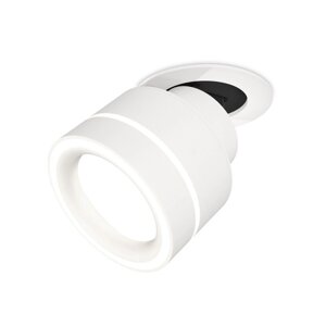 Комплект встраиваемого поворотного светильника с акрилом Ambrella light, Techno, XM8101523, цвет белый песок