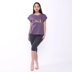 Комплект женский (футболка/бриджи), цвет фиолетовый/серый, размер 52