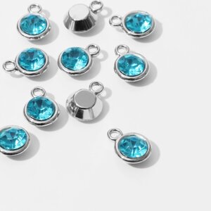 Концевик-подвеска «Круг» 1,61,20,8 см, набор 10 шт. цвет голубой в серебре