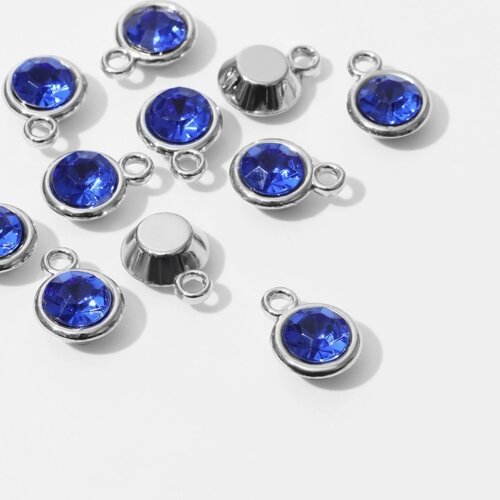 Концевик-подвеска «Круг» 1,61,20,8 см, набор 10 шт. цвет синий в серебре