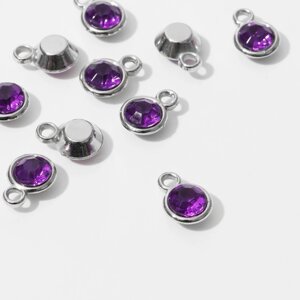 Концевик-подвеска «Круг» малый 1,30,90,2 см, набор 10 шт. цвет фиолетовый в серебре