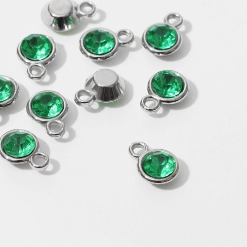 Концевик-подвеска «Круг» малый 1,30,90,2 см, набор 10 шт. цвет зелёный в серебре
