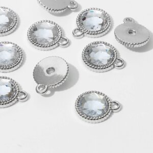 Концевик-подвеска «Круг» рифлёный 1,81,60,2, набор 10 шт. цвет белый в серебре