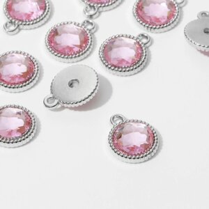 Концевик-подвеска «Круг» рифлёный 1,81,60,2, набор 10 шт. цвет розовый в серебре