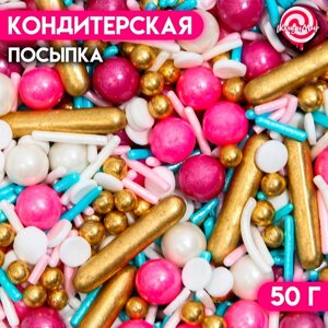 Кондитерский декор «Девичьи слёзы», 50 г