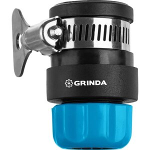Коннектор, 3/4"19 мм), с хомутом для шланга, GRINDA