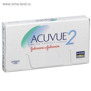 Контактные линзы Acuvue 2,1,5/8,7, в наборе 6шт