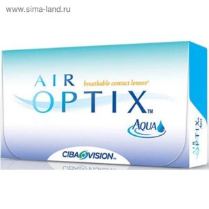 Контактные линзы Air Optix Aqua 6 pk , 3/8,6, в наборе 6 шт