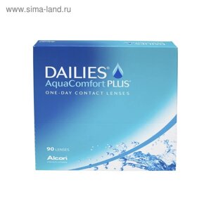 Контактные линзы Focus Dailies AquaComfort+4.75/8,7, в наборе 90шт