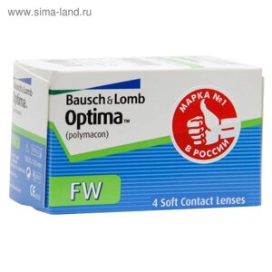 Контактные линзы Optima FW,1,5/8,7, в наборе 4 шт.