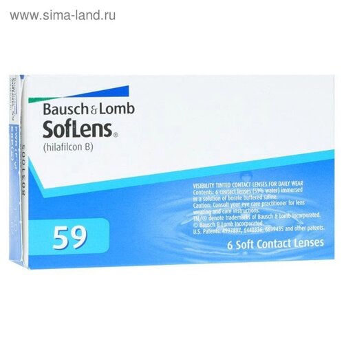 Контактные линзы Soflens 59,1/8,6 в наборе 6 шт.