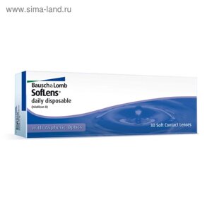 Контактные линзы Soflens Daily Disposable,0,75/8,6, в наборе 30шт.