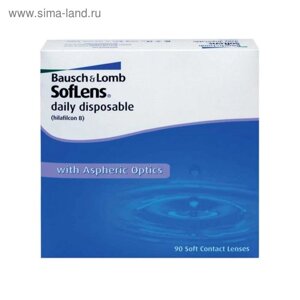 Контактные линзы - Soflens Daily Disposable,1,75/8,6, в наборе 90шт