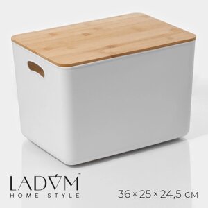 Контейнер для хранения с крышкой и ручками LaDоm «Натурэль», 362524,5 см, цвет белый