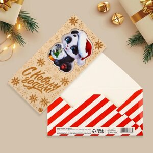 Конверт для денег деревянный резной «С Новым годом! панда, 16.5 х 8 см