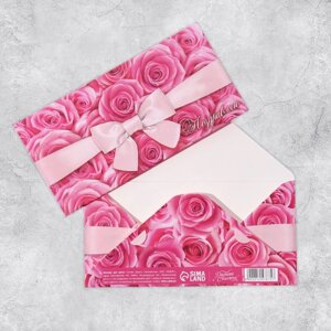 Конверт для денег «Поздравляю», розовый бант, 16,5 8 см