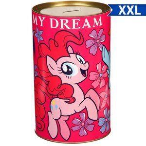Копилка металлическая, 20,5 см х 12 см х 12 см, XXL "My Dream", My Little Pony