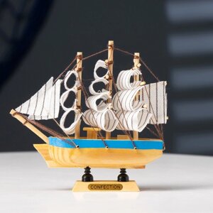 Корабль сувенирный малый «Сифанта», 3 13,5 15,5 см