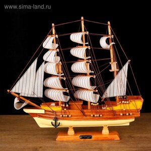 Корабль сувенирный средний «Диана», светлое дерево, паруса бежевые, 105045 см