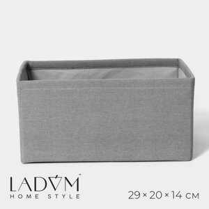 Короб для хранения LaDоm, 292014 см, цвет серый