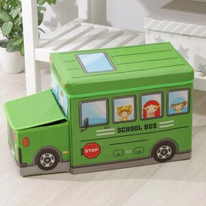 Короб стеллажный для хранения с крышкой Доляна «Школьный автобус», 552632 см, 2 отделения, цвет зелёный