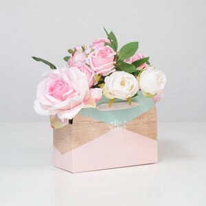 Коробка для цветов складная «Be happy», 17 13 7 см