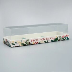 Коробка для для муссовых пирожных «Яркого Нового года», 27 х 8.6 х 6.5 см