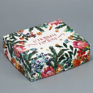Коробка для кондитерских изделий «Новогодняя ботаника», 17 20 6 см