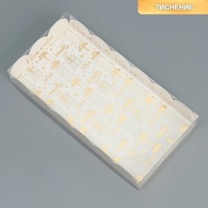 Коробка для кондитерских изделий с PVC крышкой «I love winter», 10.5 21 3 см