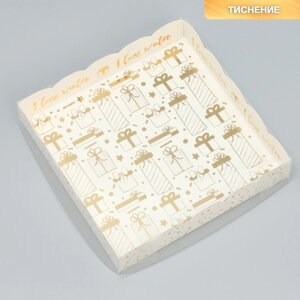 Коробка для кондитерских изделий с PVC крышкой «I love winter», 15 15 3 см