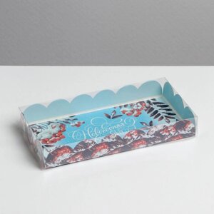 Коробка для кондитерских изделий с PVC крышкой «Смородина», 10.5 21 3 см