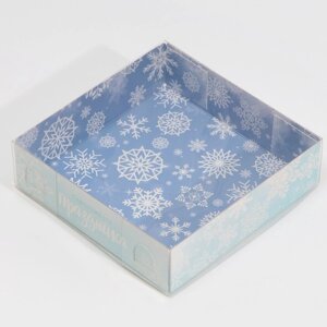 Коробка для кондитерских изделий «Зима—пора волшебства», 12 х 12 х 3 см