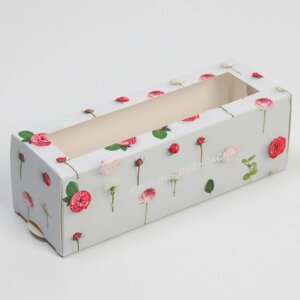 Коробка для макарун, кондитерская упаковка «Жизнь прекрасна», 5.5 х 18 х 5.5 см