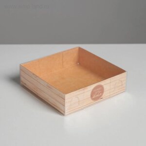 Коробка для макарун с PVC крышкой, кондитерская упаковка «Только для тебя», 12 х 12 х 3,5 см