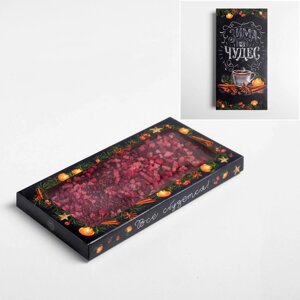 Коробка для шоколада «Зима - Время волшебства», с окном, 17,3 8,8 1,5 см