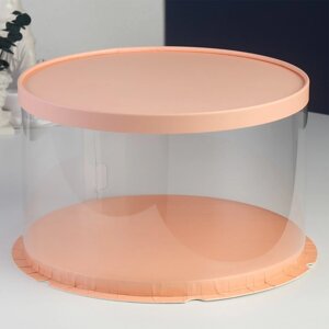 Коробка для торта, кондитерская упаковка, «Розовая», 30 х 30 х 18 см