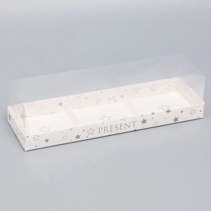 Коробка кондитерская для муссовых пирожных «Звёздочки», 27 х 8.6 х 6.5 см