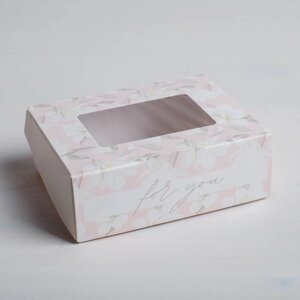 Коробка кондитерская складная, упаковка «For you», 10 х 8 х 3.5 см