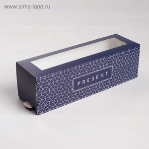 Коробка кондитерская складная, упаковка «Present», 18 х 5,5 х 5,5 см