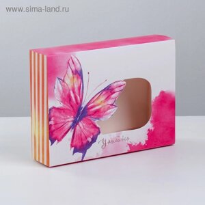 Коробка кондитерская, упаковка «Улыбайся», 20 х 15 х 5 см