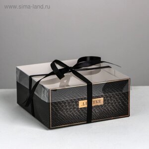 Коробка на 4 капкейка, кондитерская упаковка «Для тебя», 16 х 16 х 7.5 см