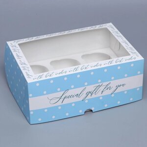 Коробка на 6 капкейков с окном, кондитерская упаковка «Special gift for you», 25 х 17 х 10 см
