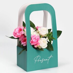 Коробка-переноска для цветов «Present», 17 12 32 см