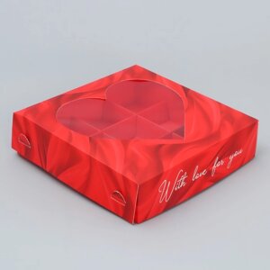 Коробка под 9 конфет, кондитерская упаковка «Любовь», 14.7 х 14.7 х 3.5 см