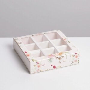 Коробка под 9 конфет с ячейками, кондитерская упаковка, «С 8 Марта» 14,5 х 14,5 х 3,5 см