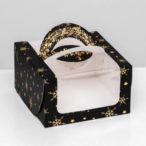 Коробка под бенто-торт с окном "Новогодние звезды", 14 х 14 х 8 см