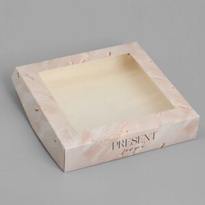 Коробка под конфеты сырники, кондитерская упаковка «Present», 20 х 20 х 4 см