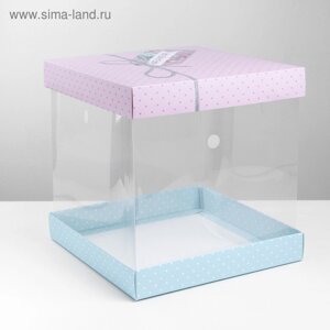 Коробка под торт, кондитерская упаковка, «Have a nice day», 30 х 30 см