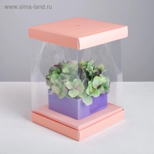 Коробка подарочная для цветов с вазой и PVC окнами складная, упаковка, «С Любовью», 16 х 23 х 16 см